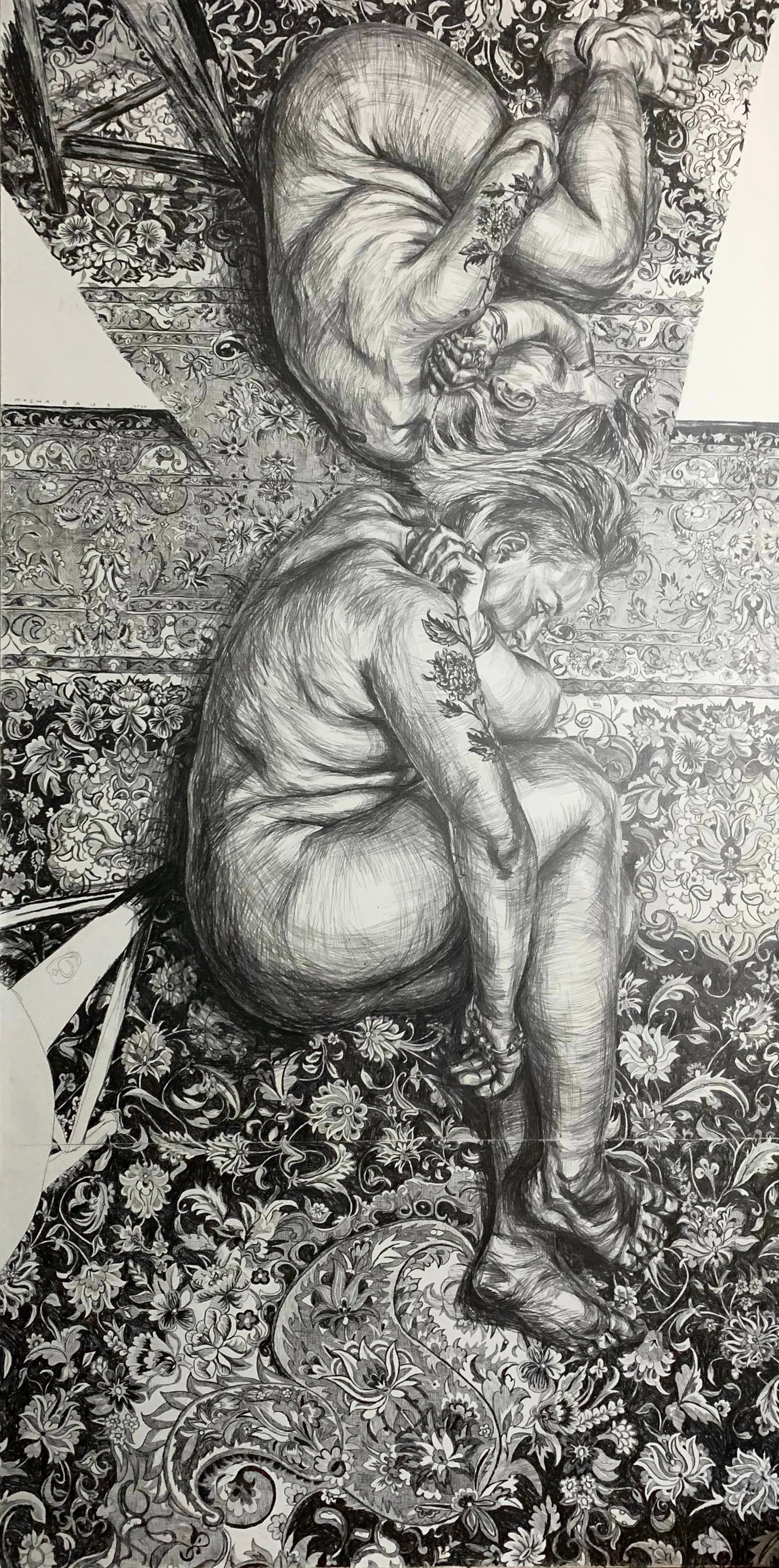 Gemini